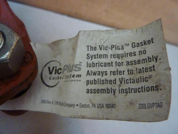 Used VICTAULIC Flex coupling 3/88.9 #31221