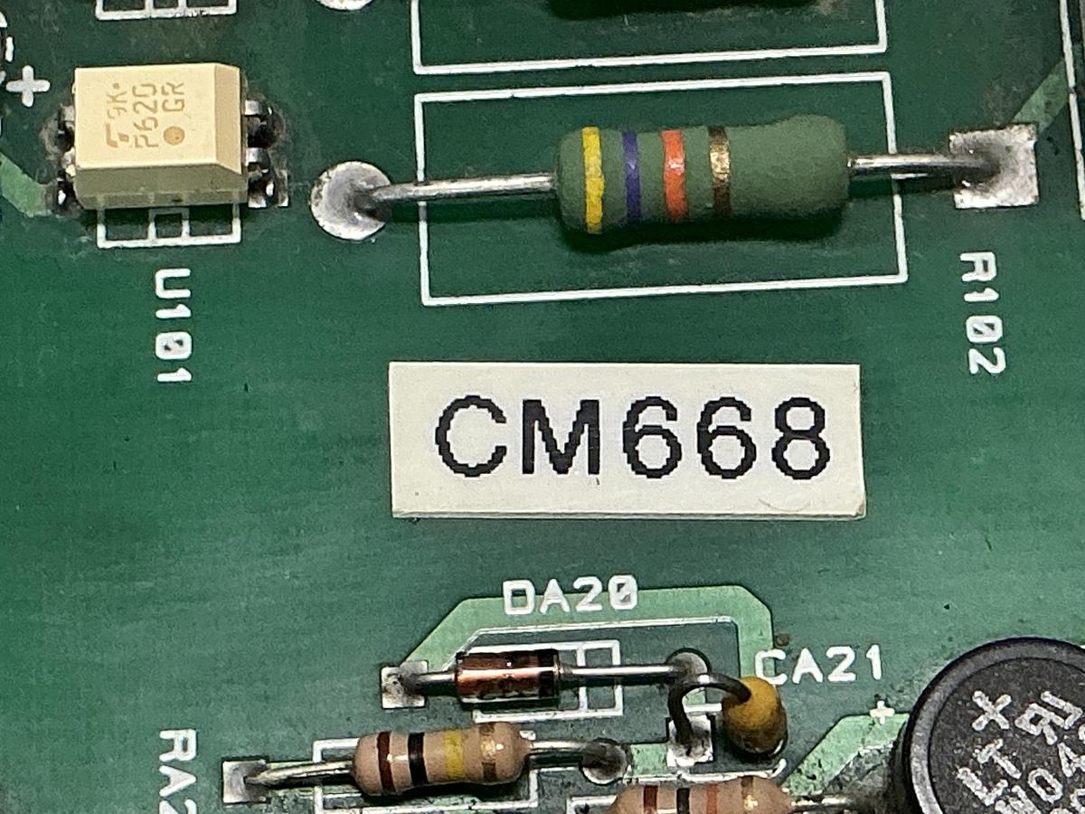 Used GAMMAFLUX GA-104-E