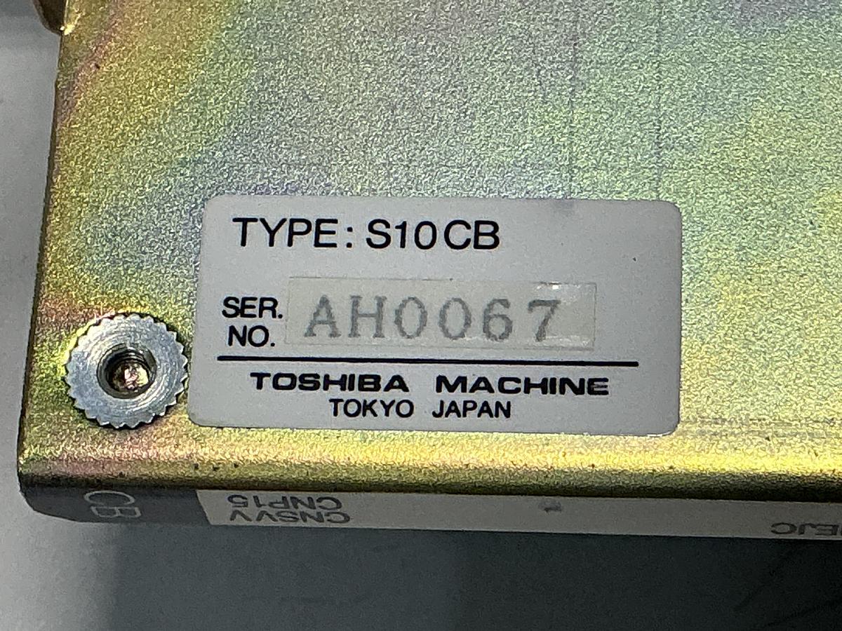 Used TOSHIBA  H2184412