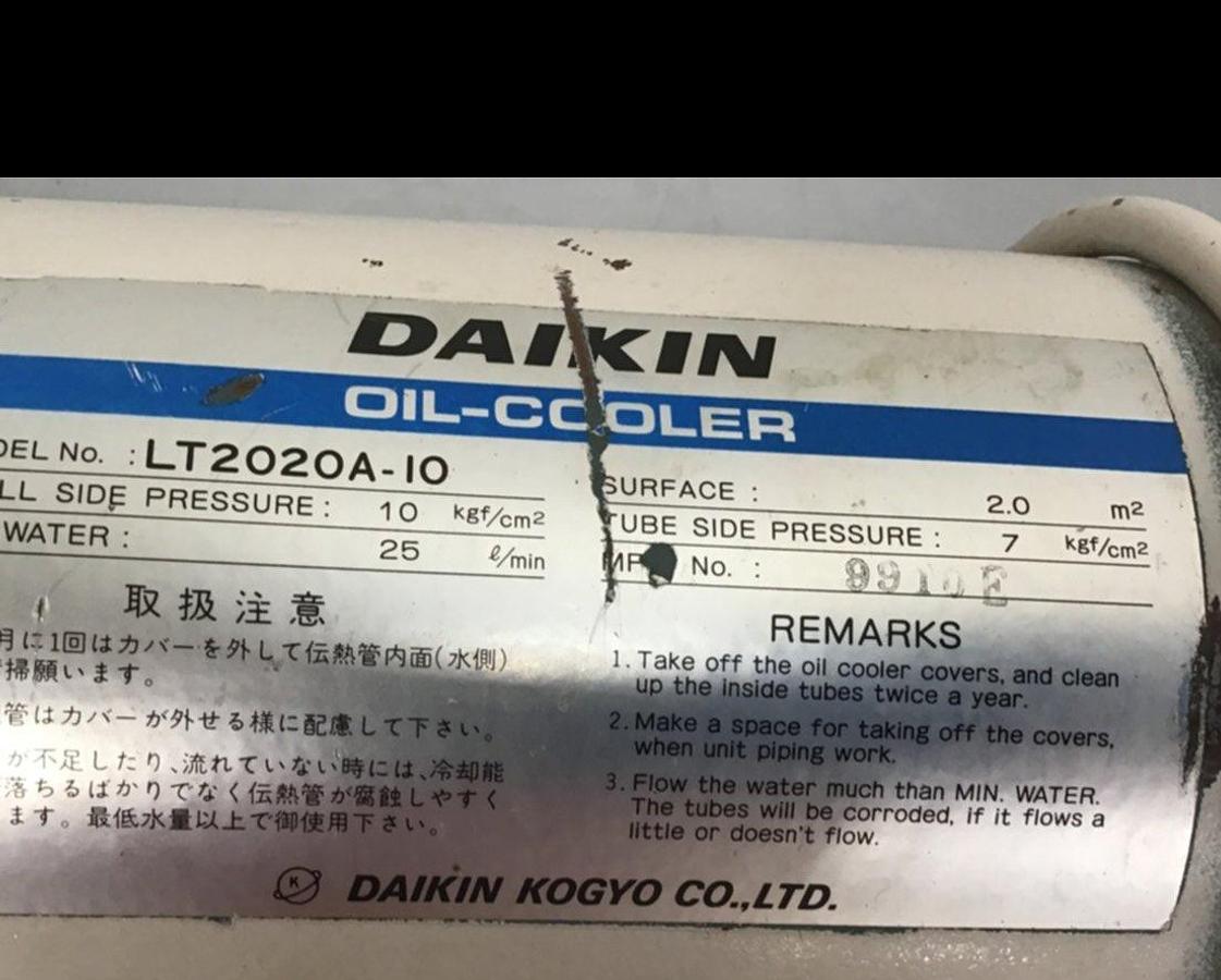 Used DAIKIN Heat Exchanger / Oil Cooler LT2020A-10 USED