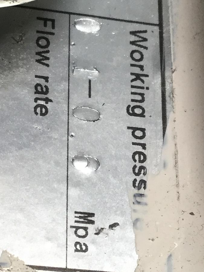 Used TRIPLE R Oil Filter BU50E #107738