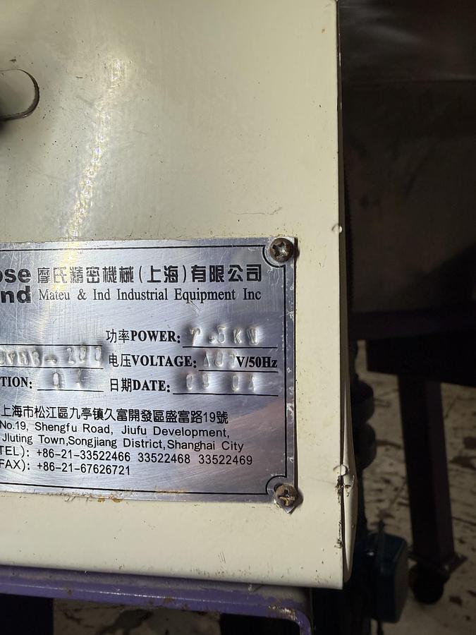 Used MOSE INDUSTRY JYHB-200 Mixer USED