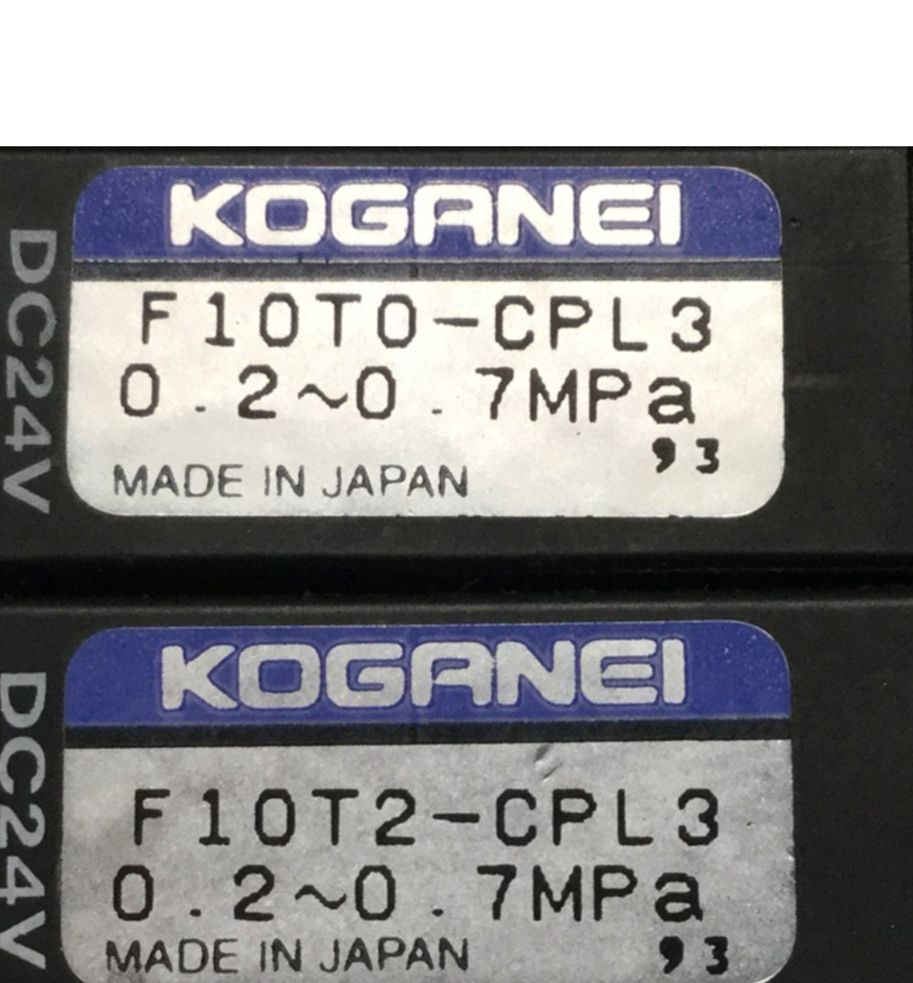 Used KOGANEI Manifold w/ Valves F10M10AJ Used