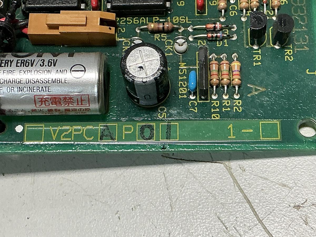 Used TOSHIBA H1932131