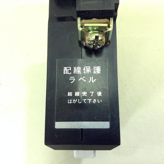 Used IDEC Circuit Protector NRC111L/7A #75667
