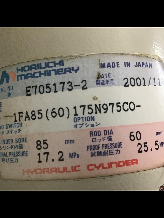 Used HORIUCHI MACHINERY Traversing Cylinder 1FA8560175N975C0 Used