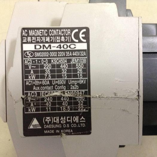 Used DAESUNG AC Magnetic Contactor DM-40C #87698