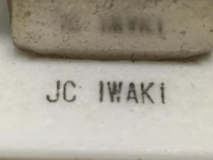 Used IWAKI Resistor Module 0227B Used