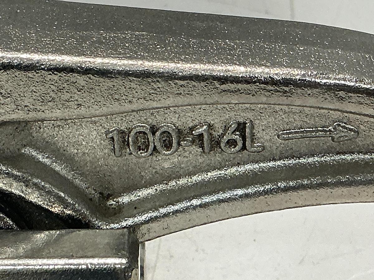 Used LENZKES 100-16L