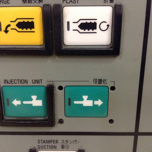 Used SUMITOMO Operator Control Interface SD35E/OI Used