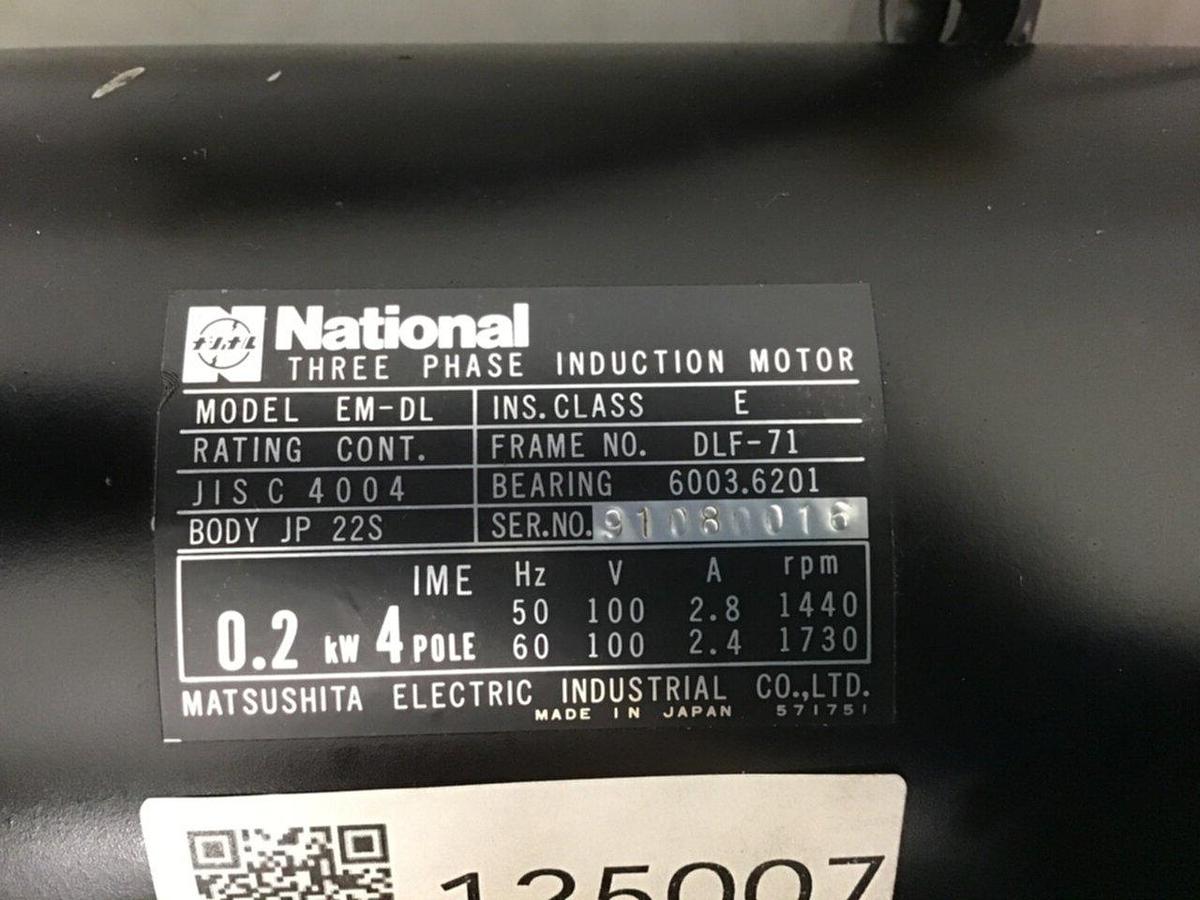 Used NATIONAL 1/4 HP Induction Motor EM-DL USED