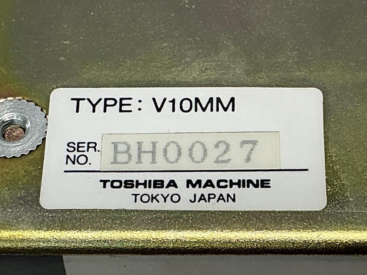 Used TOSHIBA H2184212