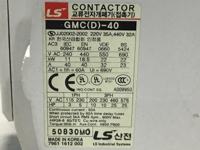Used META MEC Contactor GMC-40 #119837