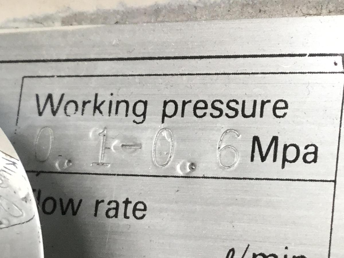 Used TRIPLE R Oil Filter BU50E USED