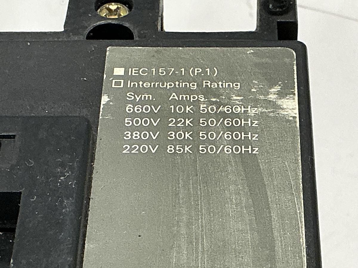 Used FUJI BU-FHB3020