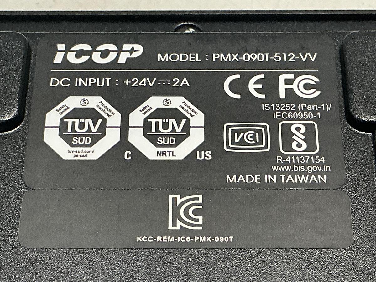 Used COGNEX PMX-0901-512-VV