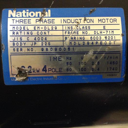 Used MATSUSHITA ELECTRIC 1/4 HP Gear Induction Motor EM-DL29 Used