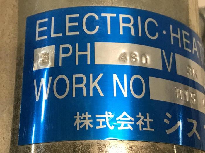 Used SYSKO CORP 3 kW Heater Element H15.12 #126062