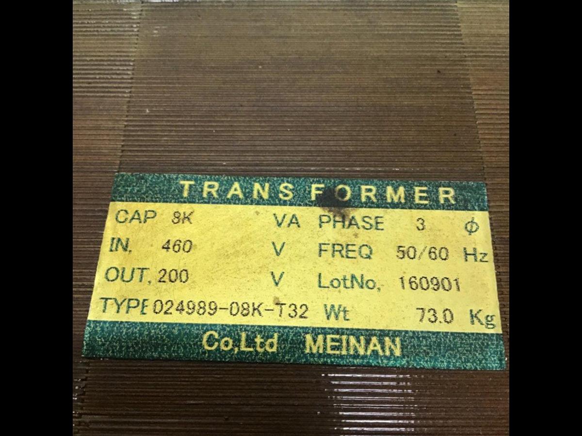 Used MEINAN 8 kVA Transformer 024989-08K-T32 #124085