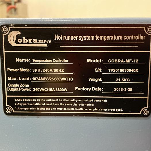 Used COBRA COBRA-MF-12