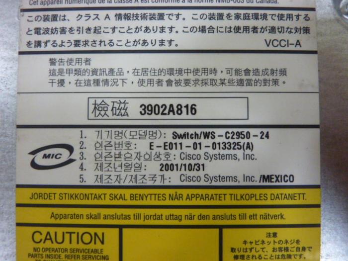 Used CISCO Catalyst Switch WS-C2950-24 #55593