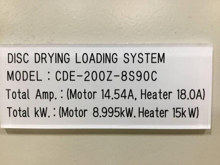 Used KAWATA Material Drying System CDE-200Z-8S90C Used