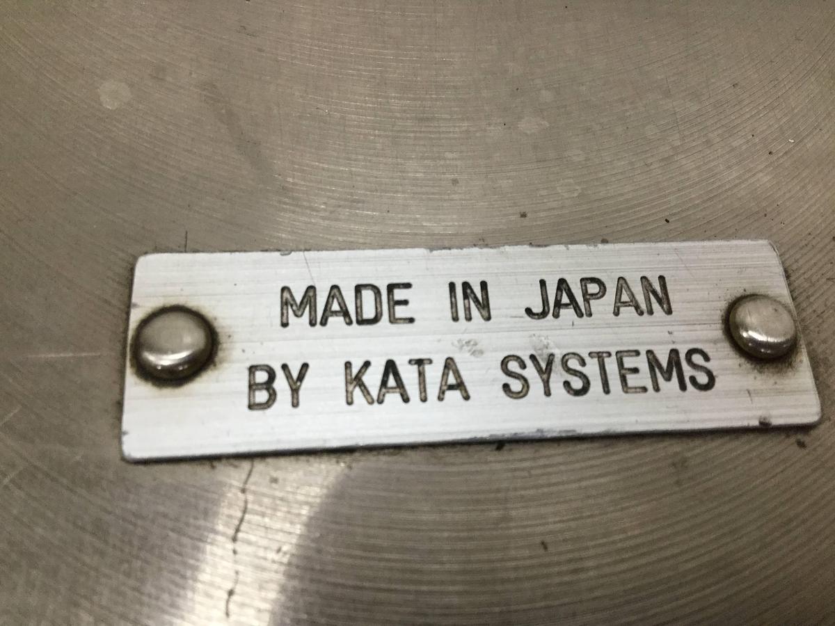 Used KATA SYSTEMS CD Mold CD MOLD877 #94884