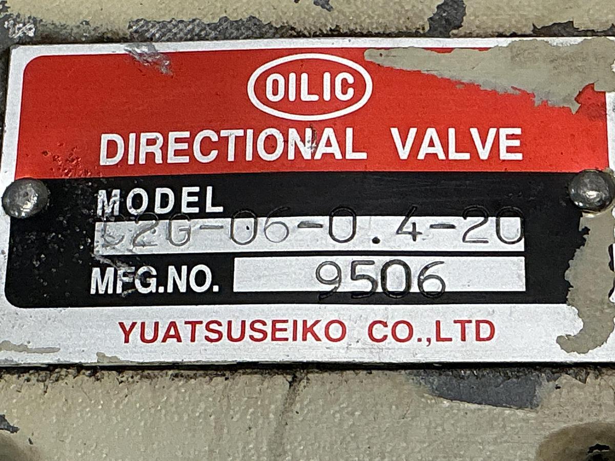 Used YUATSUSEIKO / OILIC C2G-06-0.4-20