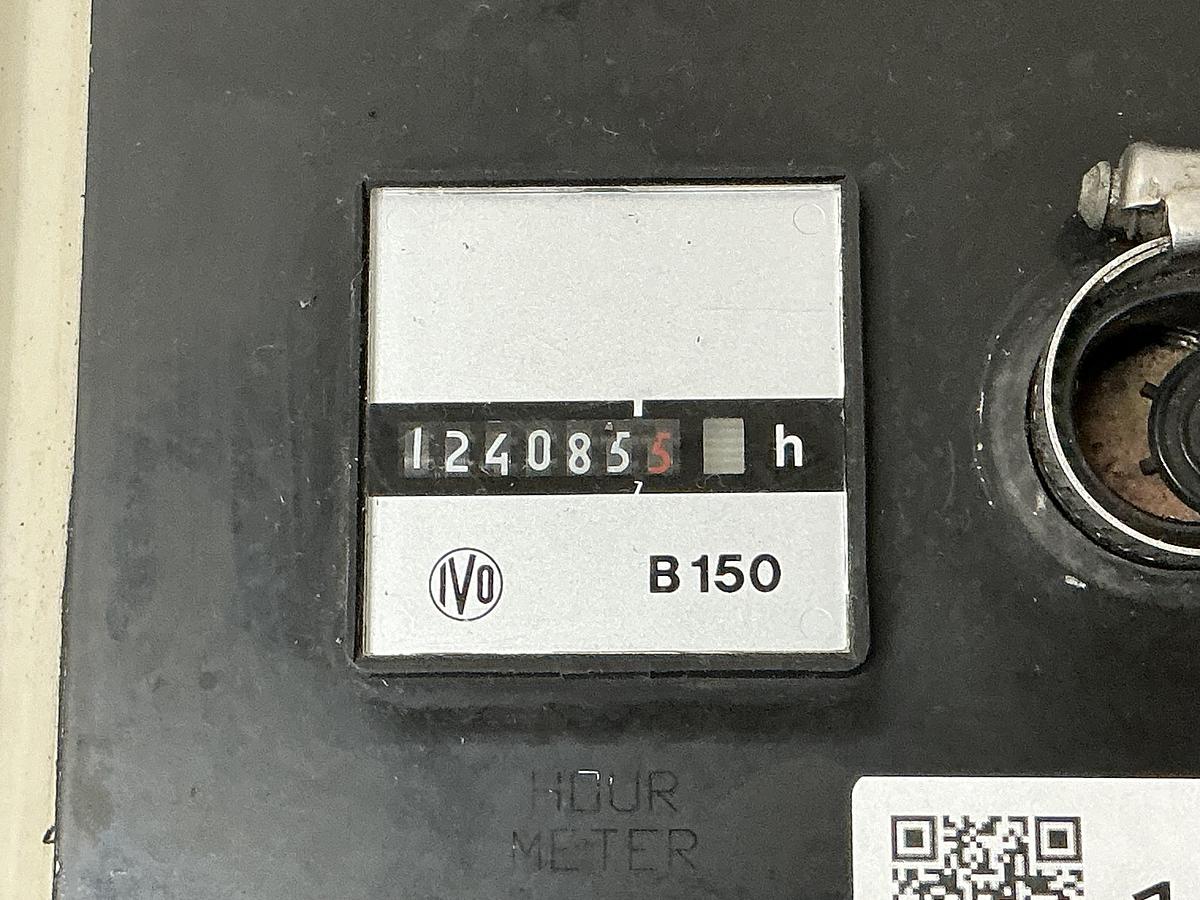 Used MILACRON XTREEM NT