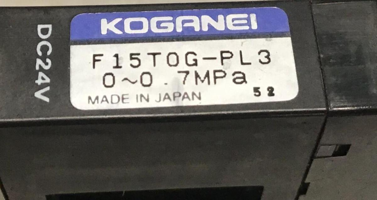 Used KOGANEI Solenoid Valve F15T0G-PL3 USED