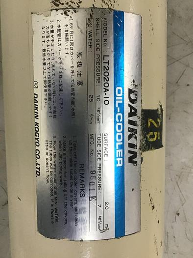 Used DAIKIN Heat Exchanger / Oil Cooler LT2020A-10 #136586