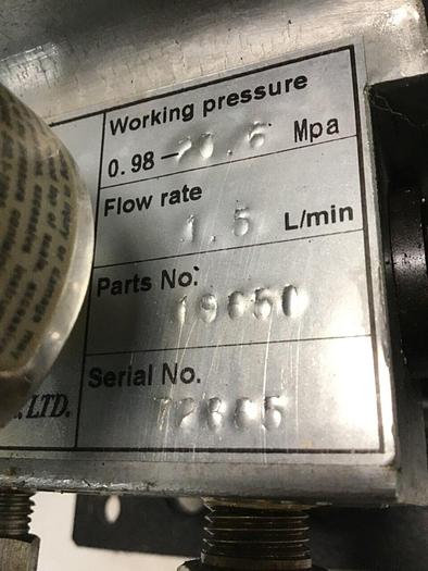 Used TRIPLE R Oil Filter BU50E #107742