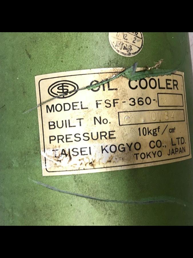 Used TAISEI KOGYO Heat Exchanger / Oil Cooler FSF-360-1 #136273