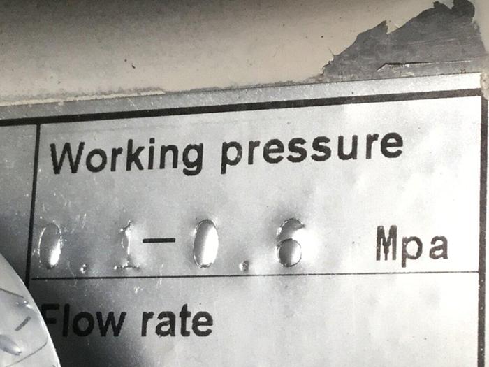 Used TRIPLE R Oil Filter BU50E #107736