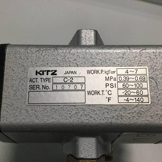 Used KITZ Control Flow Valve C-2 #96519