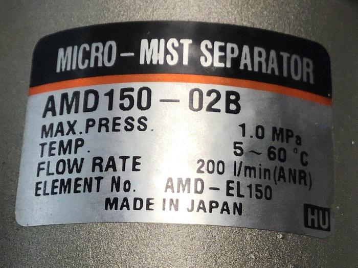Used SMC Micro Mist Separator AMD150-02B #120941