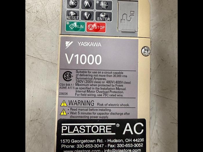 Used Plasticolor Plasticolor 2000