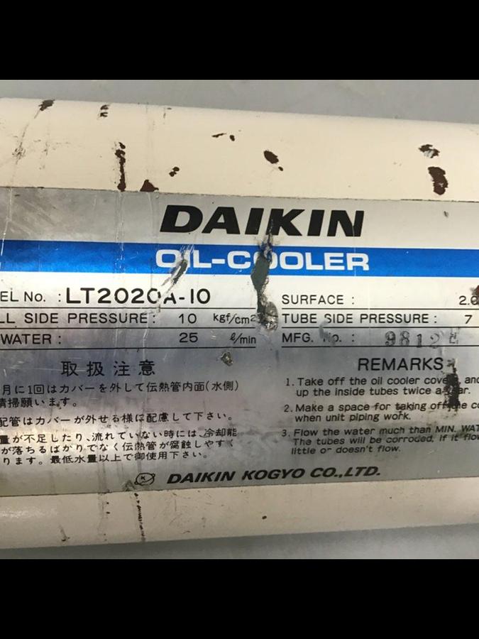 Used DAIKIN Heat Exchanger / Oil Cooler LT2020A-10 USED