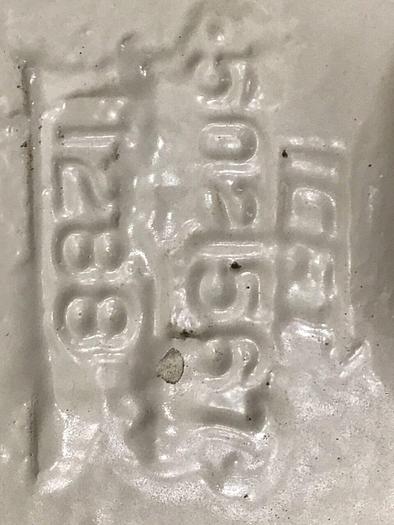 Used CINCINNATI MILACRON Injection Sled 502567 Used