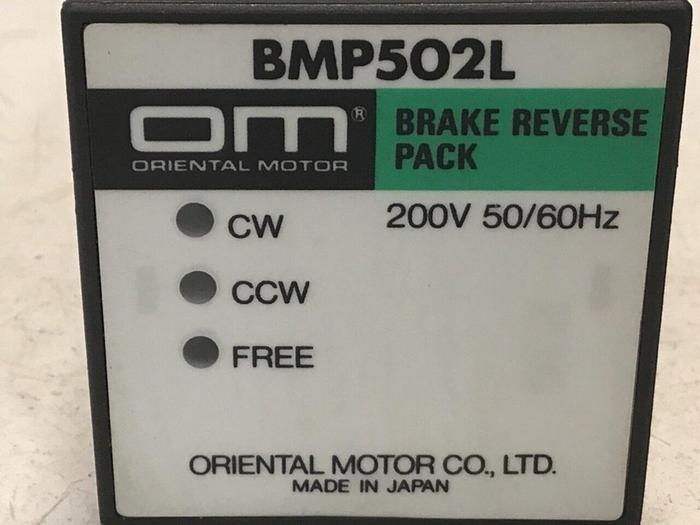 Used ORIENTAL MOTOR Brake Reverse Pack BMP502L #124832