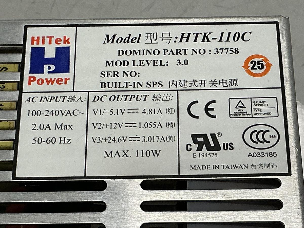 Used HITEK POWER HTK-110C