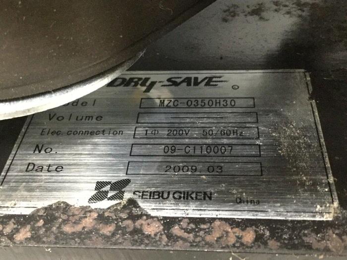 Used SEIBU GIKEN Desiccant Bed MZC-0350H30 Used
