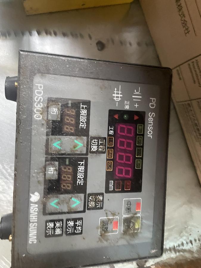 Gebraucht ASAHI OKUMA BF-1310-3 – 3 Matrizen / 3-Stufen Mehrstufenpresse (Progressive Header)