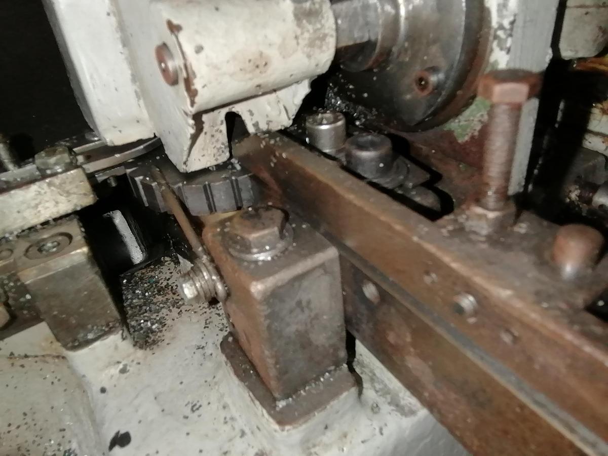 Used 1971 HILGELAND TVOU