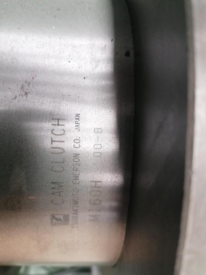 Gebraucht ASAHI OKUMA ORH-120 – 2 Matrizen / 3-Schlag Transfer-Mehrstufenpresse