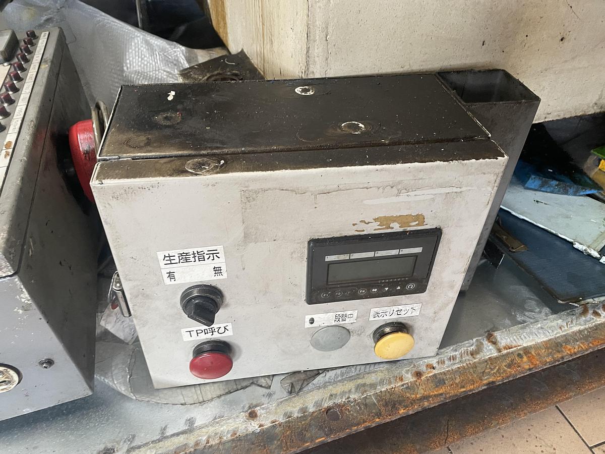 Gebraucht ASAHI OKUMA BF-1310-3 – 3 Matrizen / 3-Stufen Mehrstufenpresse (Progressive Header)