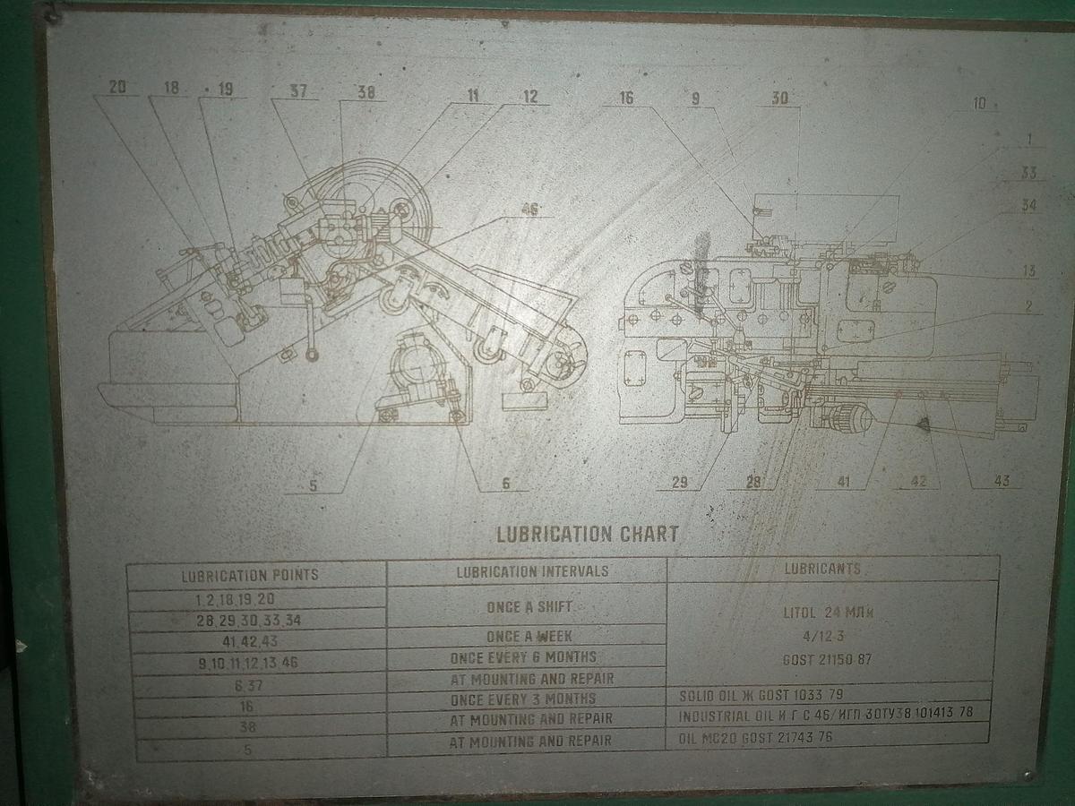 Gebraucht 1999 TECMA NT 50