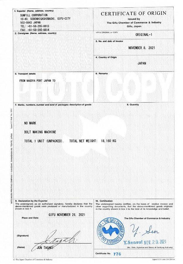 Gebraucht ASAHI OKUMA BF-1310-3 – 3 Matrizen / 3-Stufen Mehrstufenpresse (Progressive Header)