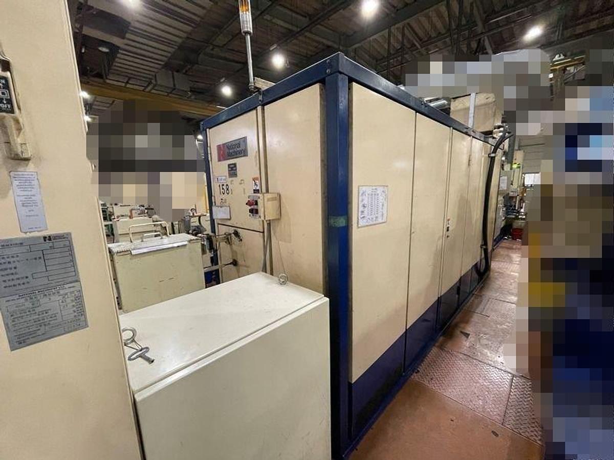 Used 1993 NATIONAL FORMAX FX22M