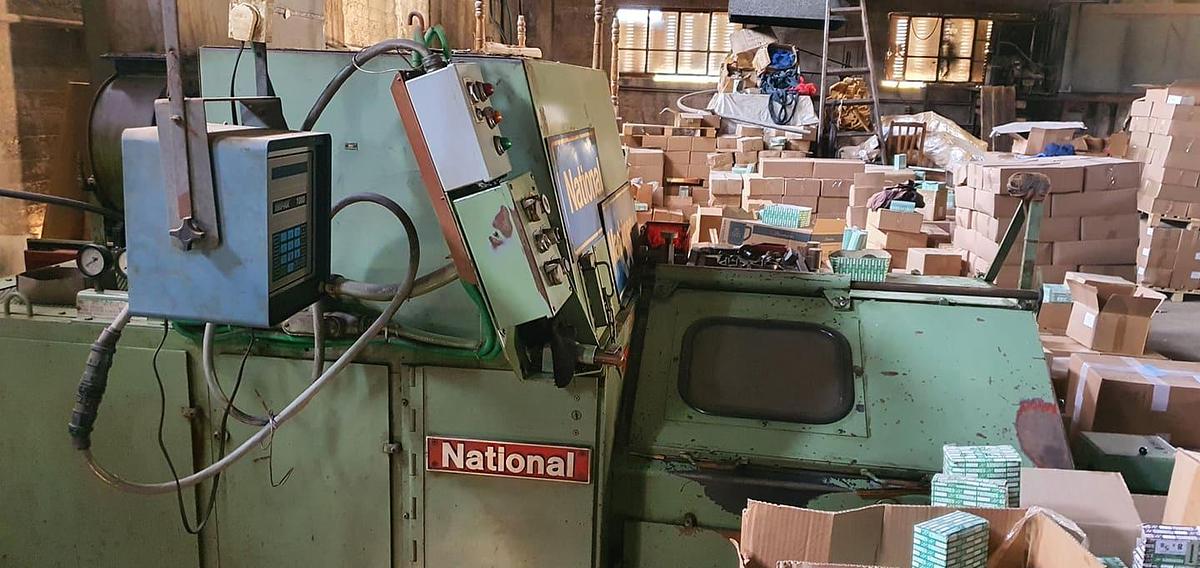 Gebraucht 1980 NATIONAL 51 MS